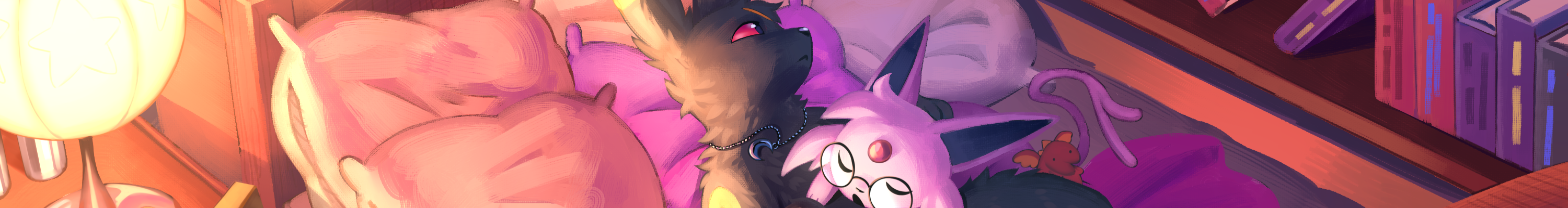 Spicy — banner